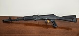 Converted Izhmash Saiga 7.62x39 W/ Box - 8 of 16