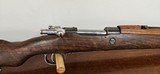 Yugo / Serbian M24 Mauser 8mm - 5 of 20