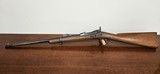 **Price Reduced 9/18/24** Springfield 1873 .45-70 Trapdoor Carbine - 10 of 20