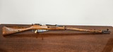 Mosin M91/30 7.62x54r 1943 Izhevsk - 1 of 18