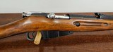 Mosin M91/30 7.62x54r 1943 Izhevsk - 5 of 18