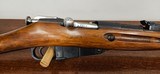 Mosin M91/30 7.62x54r 1943 Izhevsk - 4 of 18