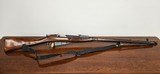Izhevsk Mosin Nagant 91/30 7.62x54r W/ Bayo - 1 of 17