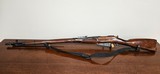 Izhevsk Mosin Nagant 91/30 7.62x54r W/ Bayo - 9 of 17