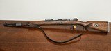 Yugoslavian Mauser 98 8mm - 12 of 23