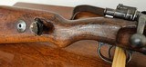 Yugoslavian Mauser 98 8mm - 4 of 23