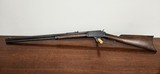 Marlin 1888 .38-40 - 12 of 25