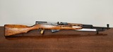 Chinese Type 56 SKS /26\ 7.62x39 Matching - 1 of 25