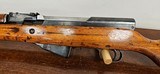 Chinese Type 56 SKS /26\ 7.62x39 Matching - 15 of 25