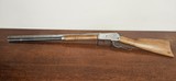 Winchester 1886 .45-90 - 1893 MFG - 14 of 25