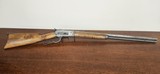 Winchester 1886 .45-90 - 1893 MFG - 1 of 25