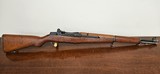Springfield M1 Garand July '41 - .30-06 - Shooter - 1 of 25