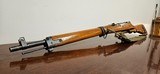 Early Arisaka Type 99 7.7 W/ Mum + AA Sights + Bayonet + Scabbard - 15 of 20