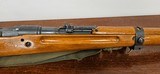 Early Arisaka Type 99 7.7 W/ Mum + AA Sights + Bayonet + Scabbard - 6 of 20