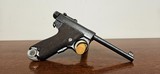 Nambu Type A Papa Nambu 8mm Bringback Tokyo Gas & Electric Tokyo Arsenal - 8 of 22