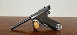 Nambu Type A Papa Nambu 8mm Bringback Tokyo Gas & Electric Tokyo Arsenal - 1 of 22