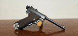 Nambu Type A Papa Nambu 8mm Bringback Tokyo Gas & Electric Tokyo Arsenal - 8 of 22