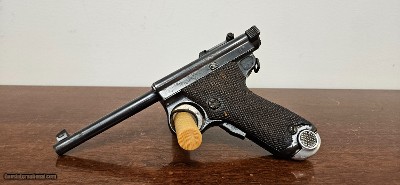 PRICE LOWERED AGAIN 7/3/25!!! RARE!! Nambu Type A Papa Nambu 8mm Bringback Tokyo Gas & Electric Tokyo Arsenal