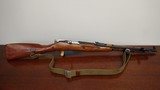 Mosin M44 Izhevsk 1944 7.62x54r - 1 of 17
