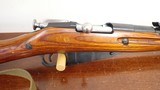 Mosin M44 Izhevsk 1944 7.62x54r - 4 of 17