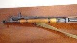 Mosin M44 Izhevsk 1944 7.62x54r - 16 of 17