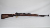 Israeli Converted FN Kar98 K98 7.62 NATO - 1 of 18