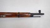 Mosin Nagant 91/30 7.62x54r Izhevsk '43 Round Receiver - 8 of 19