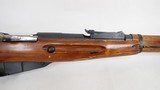 Mosin Nagant 91/30 7.62x54r Izhevsk '43 Round Receiver - 6 of 19