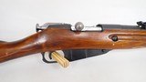 Mosin Nagant 91/30 7.62x54r Izhevsk '43 Round Receiver - 5 of 19