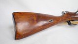 Mosin Nagant 91/30 7.62x54r Izhevsk '43 Round Receiver - 3 of 19