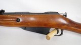 Mosin Nagant 91/30 7.62x54r Izhevsk '43 Round Receiver - 13 of 19