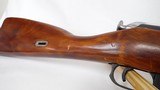 Mosin Nagant 91/30 7.62x54r Izhevsk '43 Round Receiver - 4 of 19