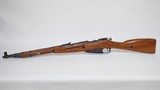 Russian Mosin Nagant M44 7.62x54R - 8 of 17