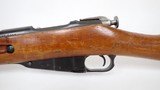 Russian Mosin Nagant M44 7.62x54R - 12 of 17