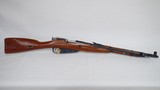 Russian Mosin Nagant M44 7.62x54R