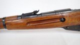 Russian Mosin Nagant M44 7.62x54R - 11 of 17