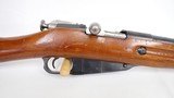 Russian Mosin Nagant M44 7.62x54R - 4 of 17