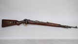 German BCD Mauser 98 8MM Mauser Nazi Marked