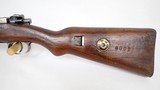 German BCD Mauser 98 8MM Mauser Nazi Marked - 14 of 25