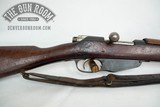 Steyr 1896 Dutch M.95 Contract Rifle - 6.5x53mmR - 5 of 25