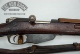 Steyr 1896 Dutch M.95 Contract Rifle - 6.5x53mmR - 6 of 25