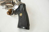 Nickel Smith & Wesson 29-2 .44 Magnum - 6 of 20