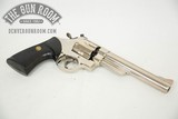 Nickel Smith & Wesson 29-2 .44 Magnum - 20 of 20