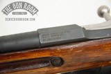 1923 Hex Receiver Izhevsk Mosin Nagant M91/30 7.62x54r - 19 of 25