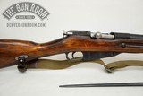 1923 Hex Receiver Izhevsk Mosin Nagant M91/30 7.62x54r - 4 of 25