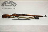 1923 Hex Receiver Izhevsk Mosin Nagant M91/30 7.62x54r - 1 of 25