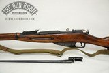 1923 Hex Receiver Izhevsk Mosin Nagant M91/30 7.62x54r - 17 of 25