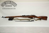 1923 Hex Receiver Izhevsk Mosin Nagant M91/30 7.62x54r - 14 of 25