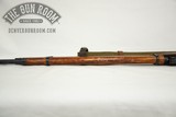 1923 Hex Receiver Izhevsk Mosin Nagant M91/30 7.62x54r - 23 of 25