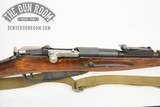 1923 Hex Receiver Izhevsk Mosin Nagant M91/30 7.62x54r - 5 of 25